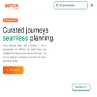 pahunholidays.com
