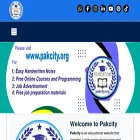 pakcity.org