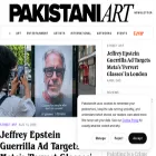 pakistaniart.pk