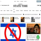pakistanstatetime.com