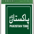 pakistantime.com.pk