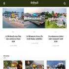 paknaidi.com