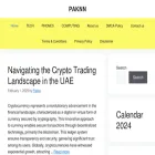 paknn.com
