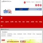 palikalive.com