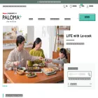 paloma-plus.jp