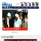 palpalnews.in