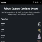 palpedia.com