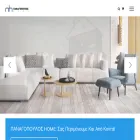 panagopouloshome.gr