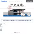 panahome.jp