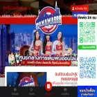 panama8888c.com