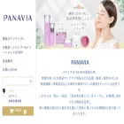 panavia.co.jp