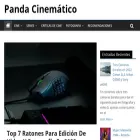 pandacinematico.com