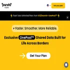 pandamobile.com