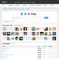panduoduo.top
