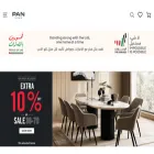 panhome.com