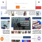 panorama-press.com