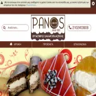 panos-sweets.gr