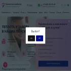 pansionaty-pozhilyh.ru