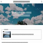 paperdriver-overcome.com