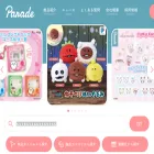 parade-inc.net