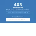 paradoxin.net