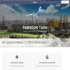 parhoon-tarh.com