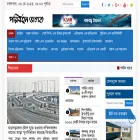 paribahanjagot.com