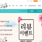 park3848.com