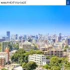 parking-s.co.jp