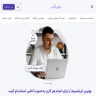 parscoders.de