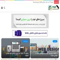 parsfreelancer.ir