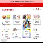 partibg.com