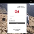 partner.c-a.com