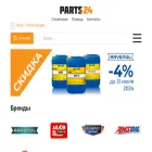 parts24.su