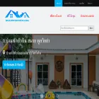 partyhuahin.com