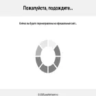 pashtet-team.ru