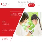 pasonafoster.co.jp