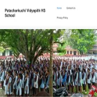 patacharkuchividyapith.in