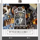 patisseriecuire.com