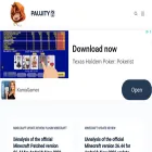 paujity.com
