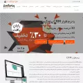 payamgostar.com