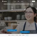 paypal-china.com