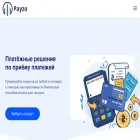 payzo.info