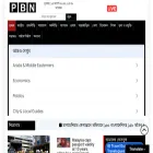 pbntv24.com