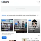 pbupdates.com