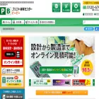 pcb-center.com