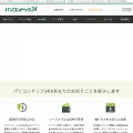 pcdock24.com