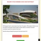 pceaevergreen.org