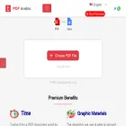 pdfarabic.com