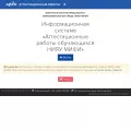 pdf.mephi.ru